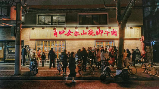 头部品牌折戟，这些小众火锅却在逆势崛起！