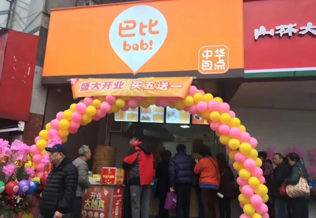 美团龙珠退出古茗奶茶股东;巴比食品南京制造中心正式启用