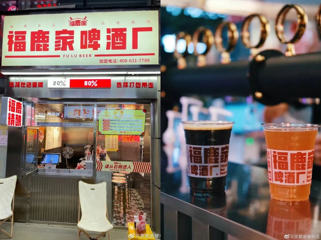 蜜雪冰城完成上市辅导,奶茶、咖啡、精酿,雪王的对手只剩自己?