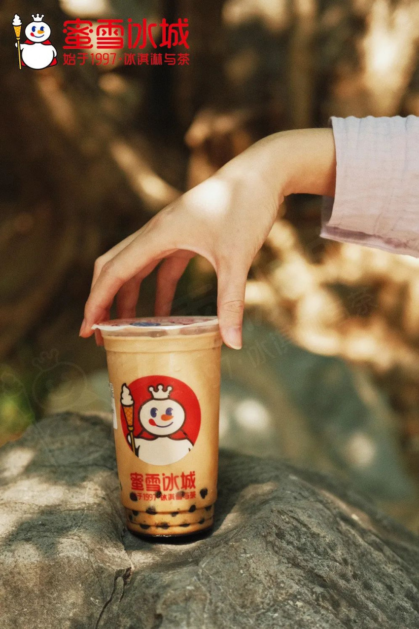 开店2.2万家后,蜜雪冰城患上低价后遗症