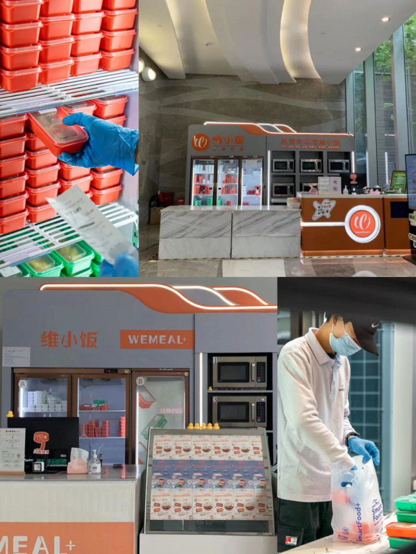 C端破局在即,消费级预制菜才能“成团出道”!