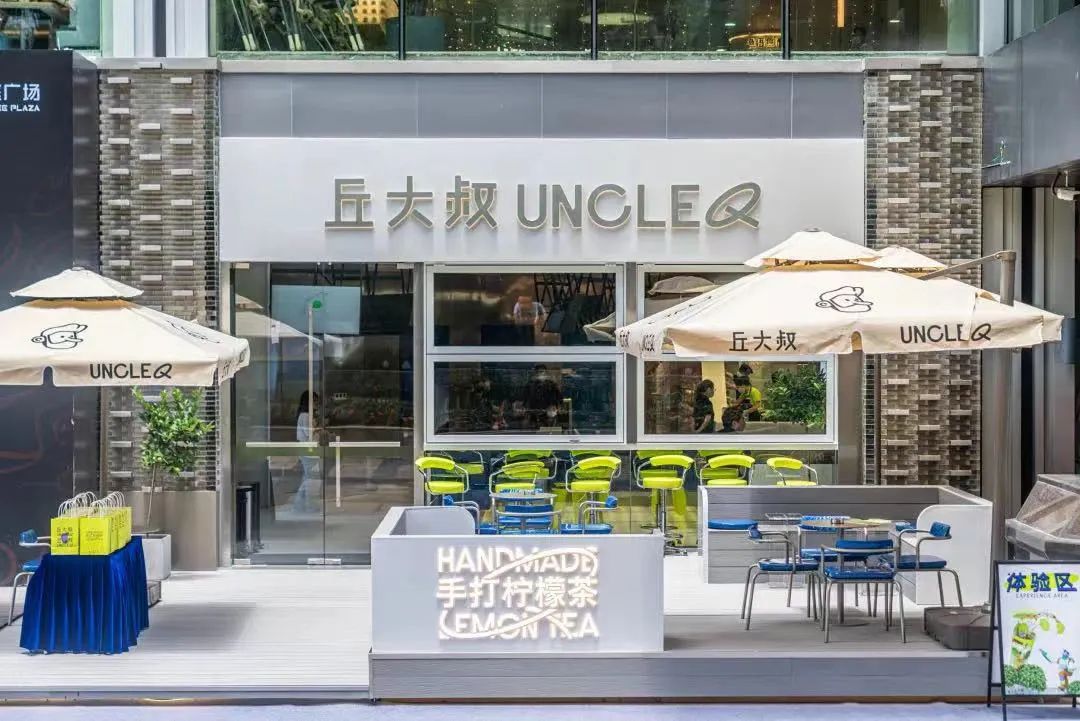 柠檬茶赛道火热，近万家门店红海里厮杀！