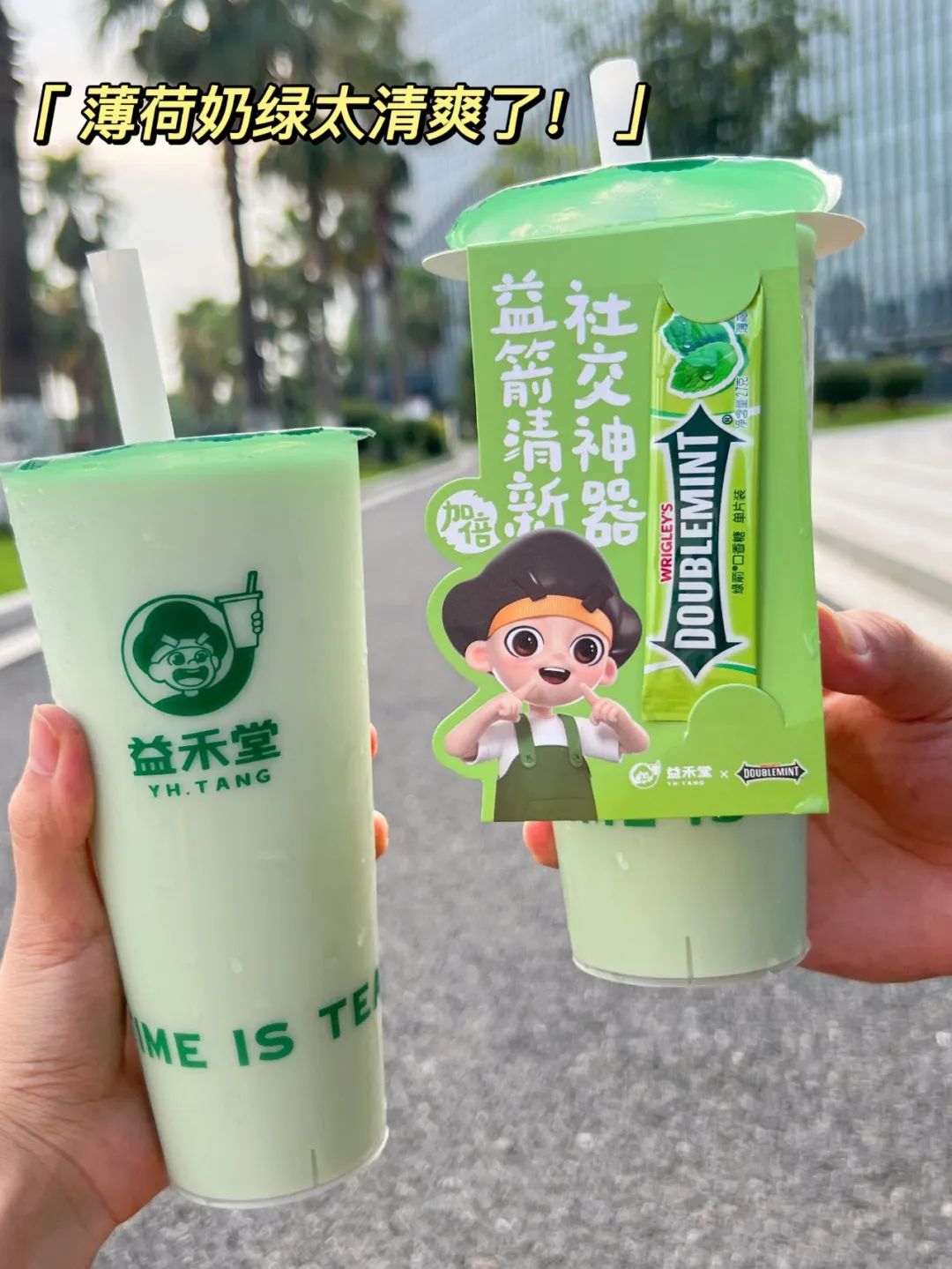 盘点社交餐饮背后玩法和规律,餐厅如何帮顾客创造社交货币?