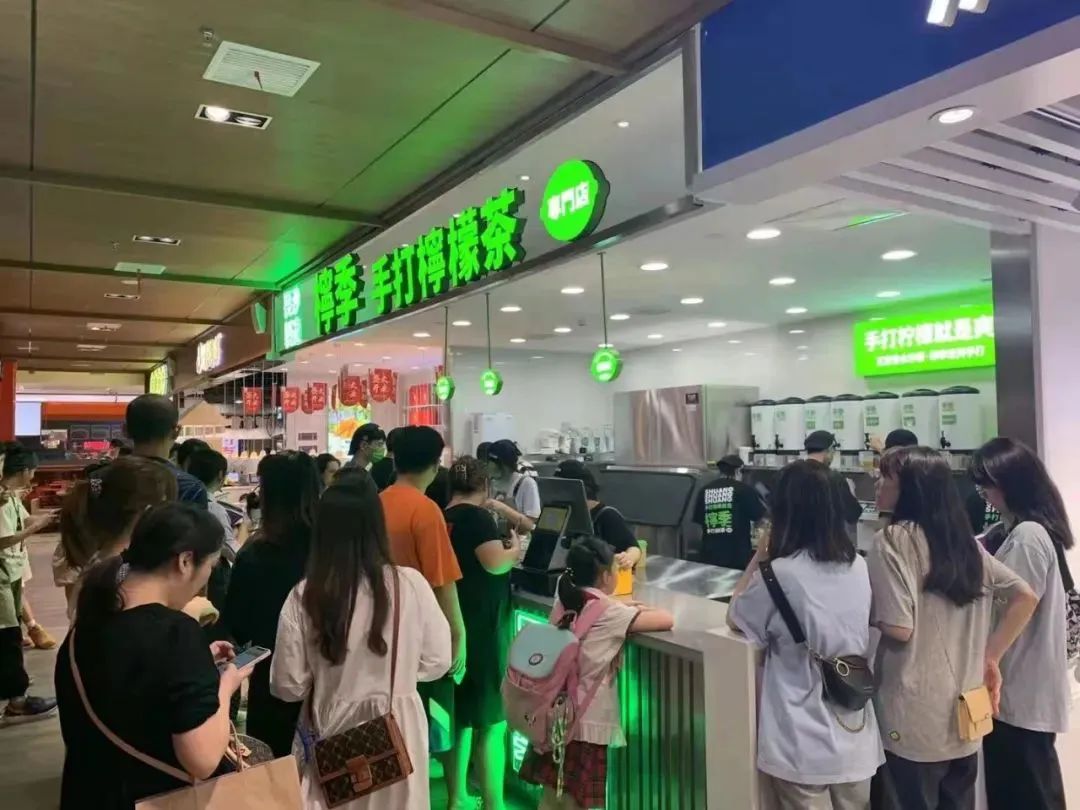 柠檬茶赛道火热,近万家门店红海里厮杀!