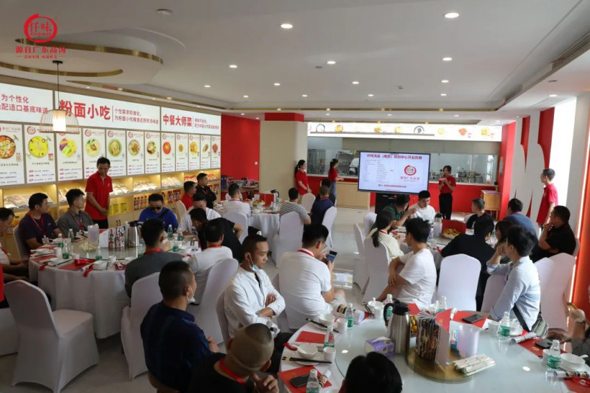 金秋九月，仟味汤品两大研创体验中心落地南京南宁