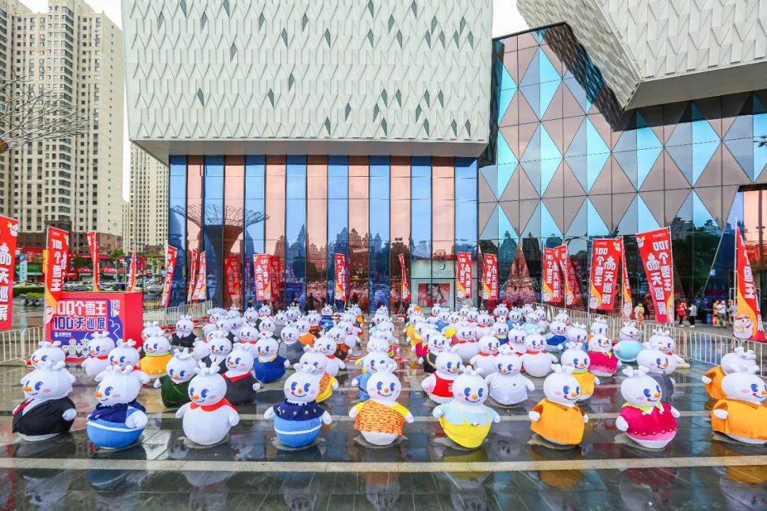 喜茶多家门店设置“水果直剥间”;美团外卖或进入香港市场