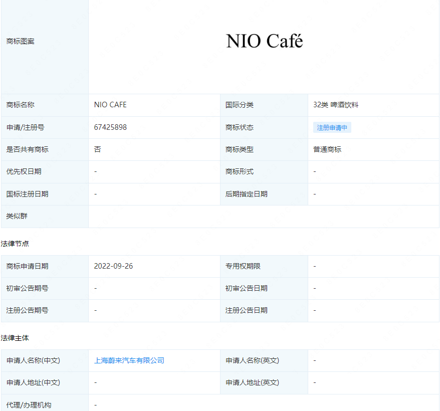 喜茶多家门店设置“水果直剥间”;美团外卖或进入香港市场