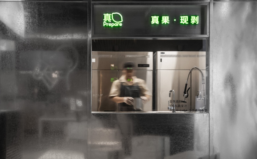 喜茶多家门店设置“水果直剥间”;美团外卖或进入香港市场