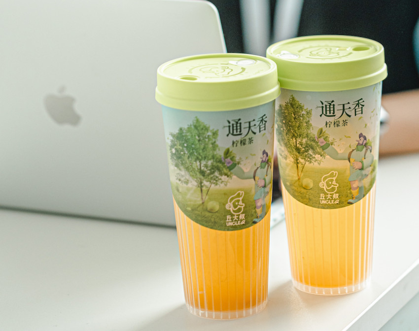 丘大叔创新回归本真,着力茶底柠檬品种坚持做新鲜健康的柠檬茶