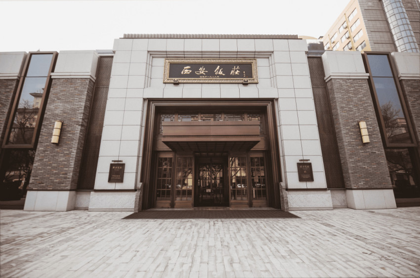 微念投资柳螺香布局线下餐饮;Tims中国布局“日咖夜酒”