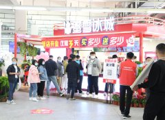 37万入伙费收割加盟商，主板IPO的蜜雪冰城逐渐“