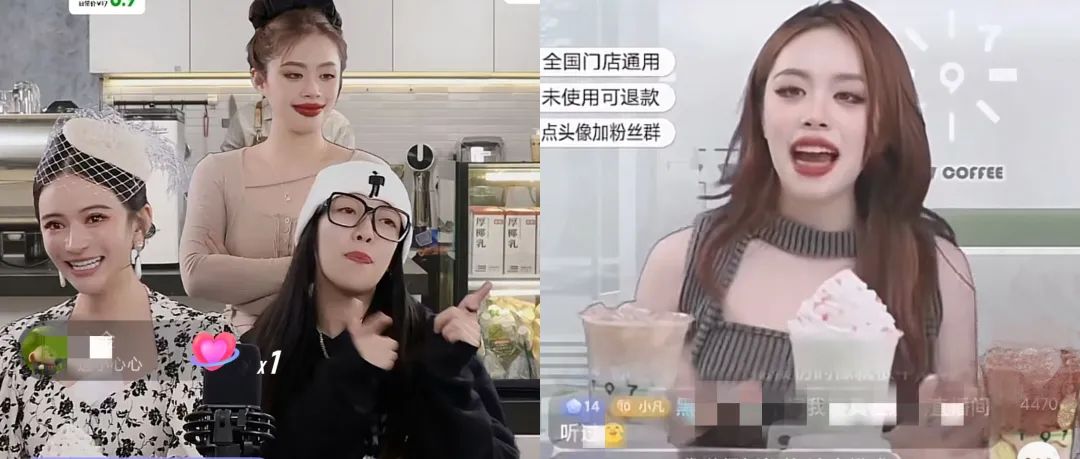 “咖啡冲不冲”超10亿；比雪王还洗脑？比瑞幸还会玩？