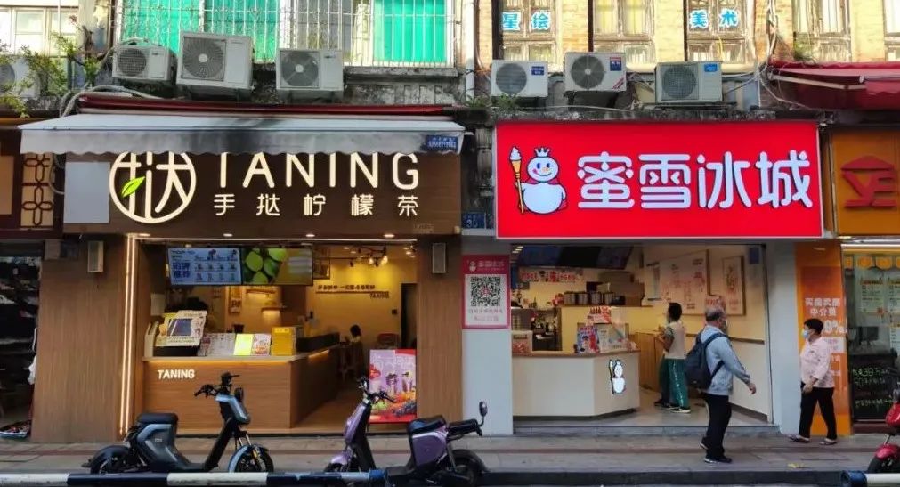 喜小茶全面退出市场！降价后的喜茶抢了“亲儿子”的生意