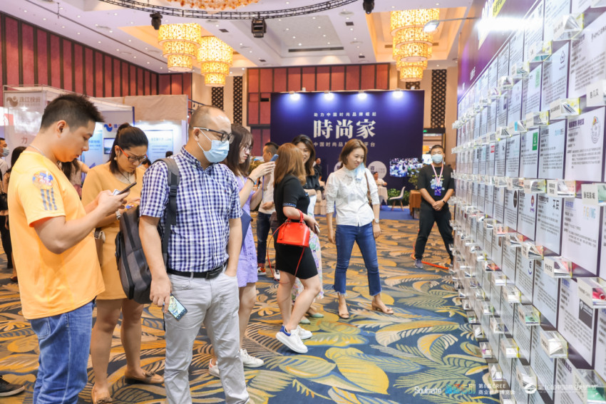 【正式启动】商业大事件！中国商业人的年终盛会震撼来袭