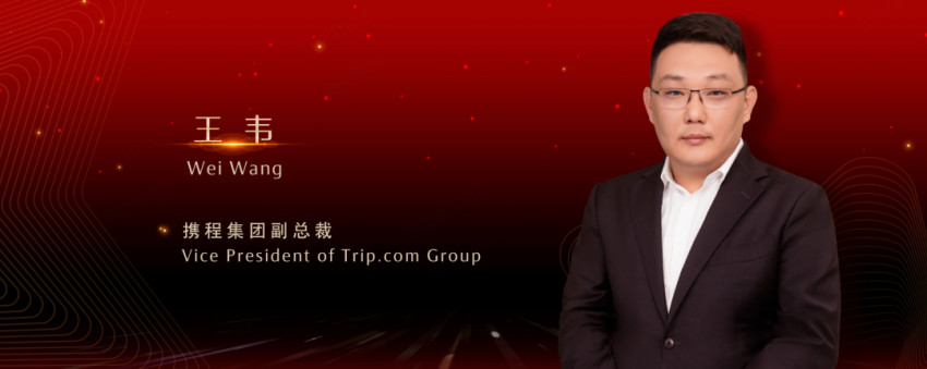 2022携程美食林“全球餐厅精选榜”正式发布