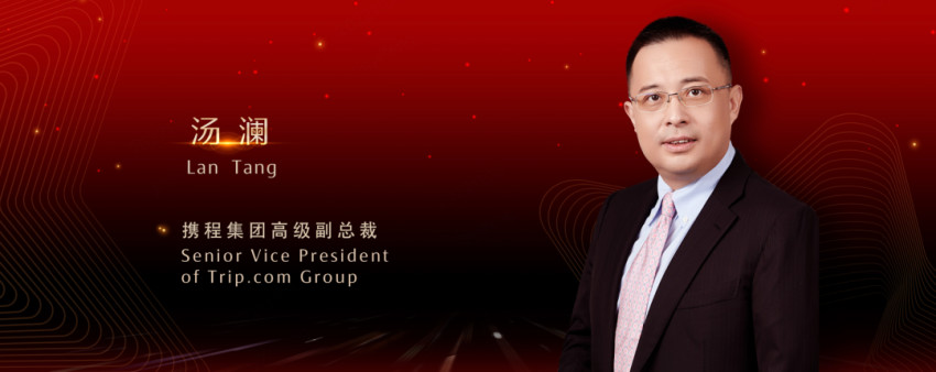 2022携程美食林“全球餐厅精选榜”正式发布