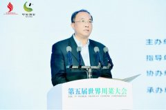 第五届世界川菜大会圆满结束 2022“天府杯”花落