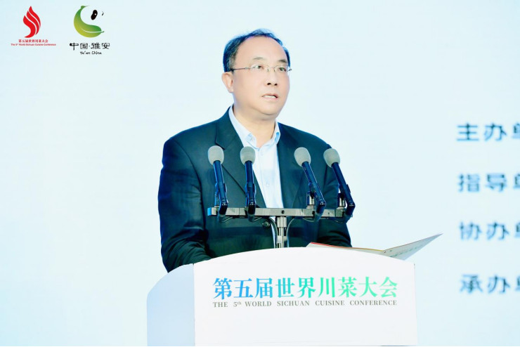 第五届世界川菜大会圆满结束 2022“天府杯”花落各家