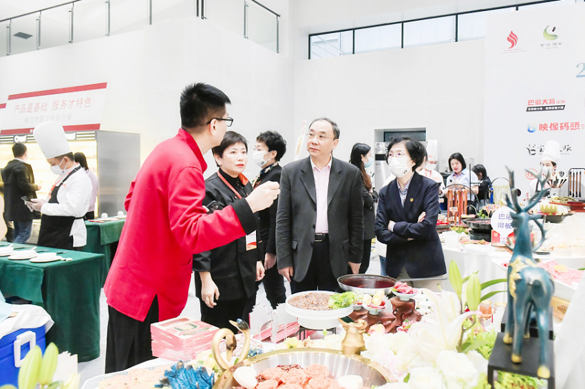 2022世界中华火锅宴大赛在雅安市圆满结束