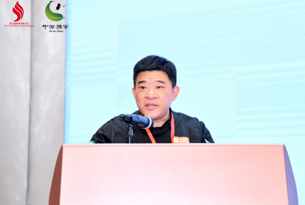 2022世界川菜烹饪技能大赛暨川味小吃大赛成功举办