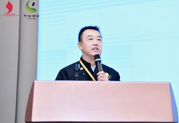 2022世界川菜烹饪技能大赛暨川味小吃大赛成功举办