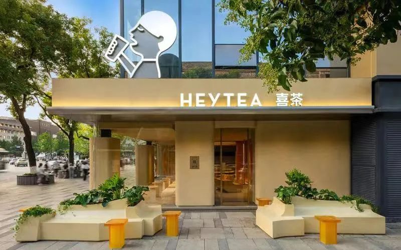 深度解读喜茶“开放加盟”，非一线市场将迎来大变局？