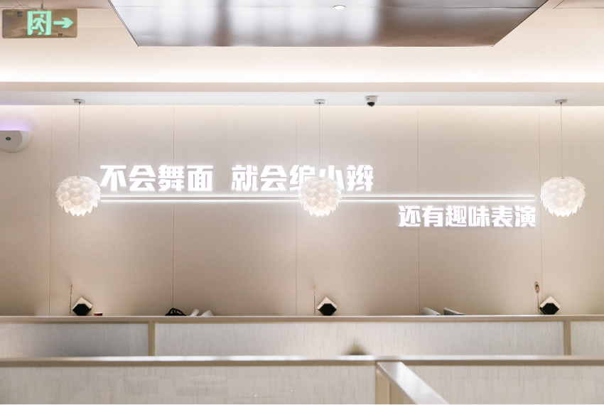 海底捞你学不会，小放牛你学不了