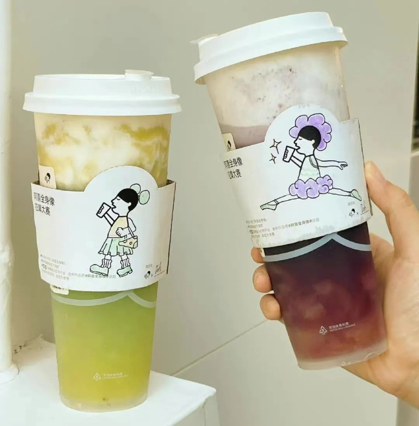 加盟喜茶？50万你开不起