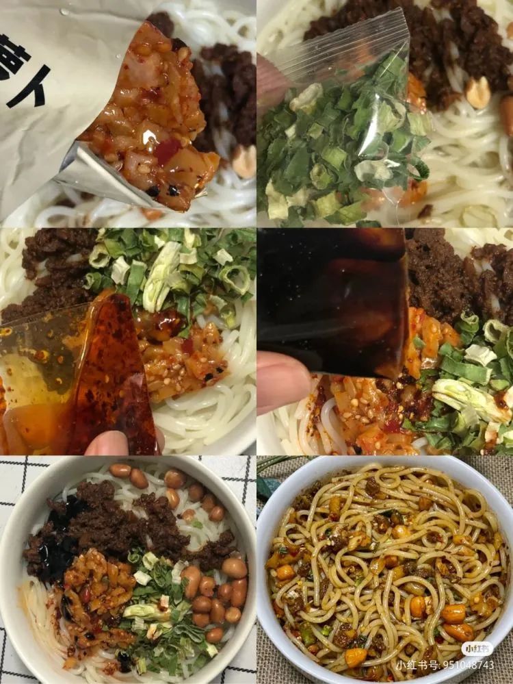 方便食品，卷疯了