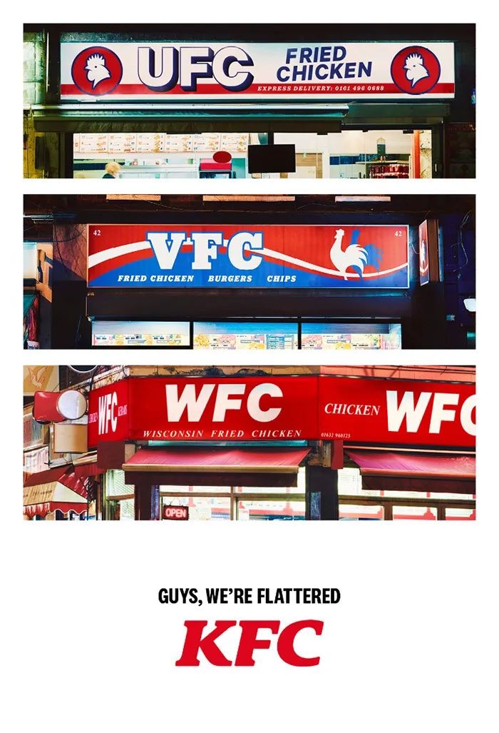 要不是关店，谁知道“卡乐星”？