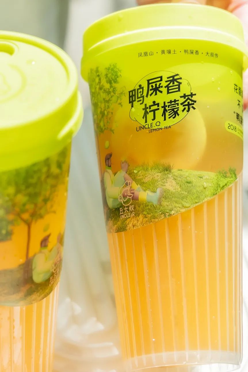 3秒卖出1杯、日销量可叠8座广州塔，这款小众茶惊动了整个茶饮圈