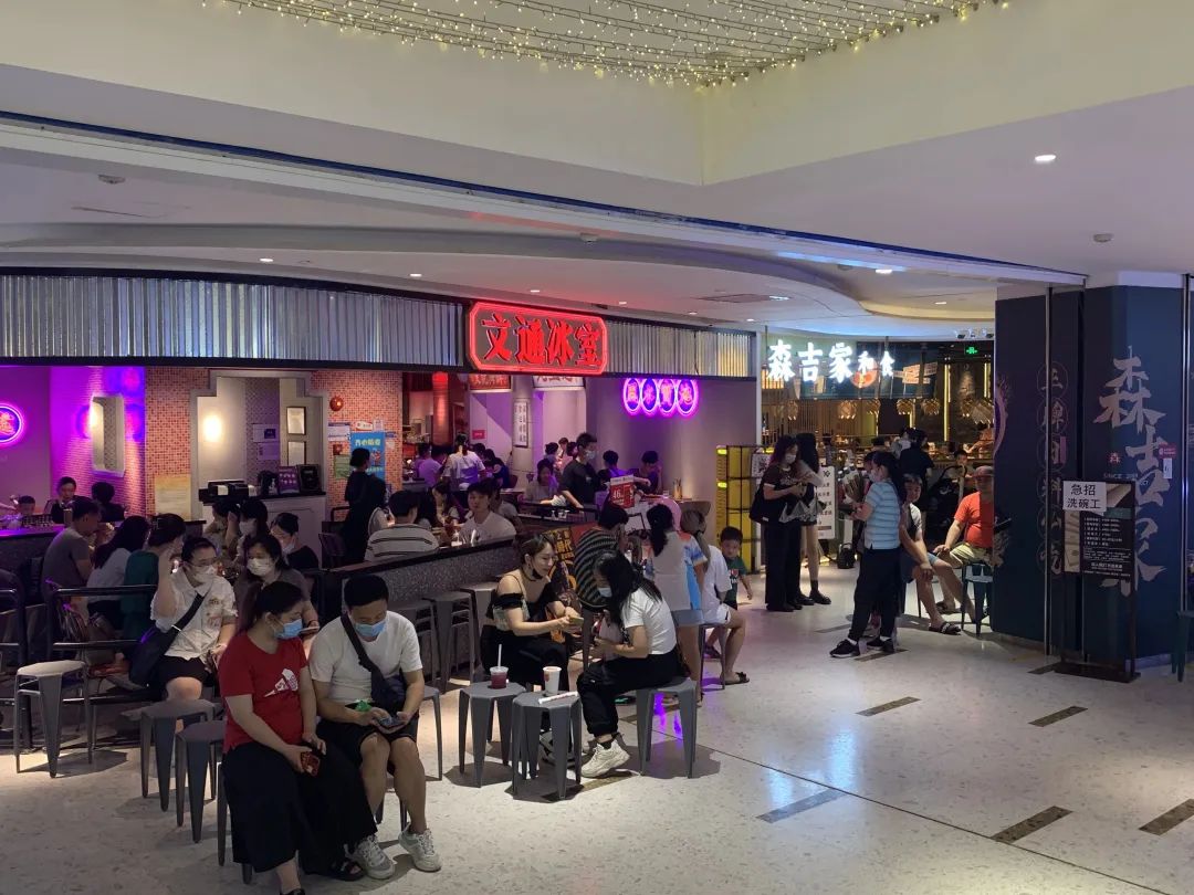 ​趁烧首店月均营收破250万，有望成为呷哺呷哺第三增长曲线？