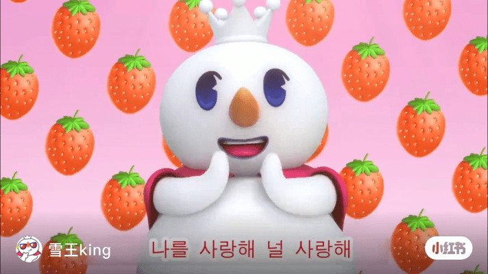 “雪王”在韩国“出道”，走红还是那一招