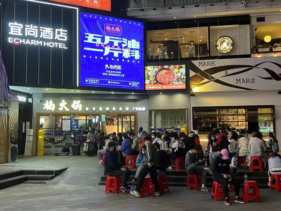 恢复堂食后，营业额却不到五成！餐饮业遭遇煎