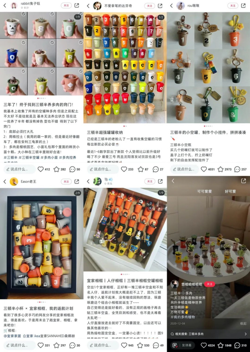 处于鄙视链最底端的那款咖啡，翻红了？