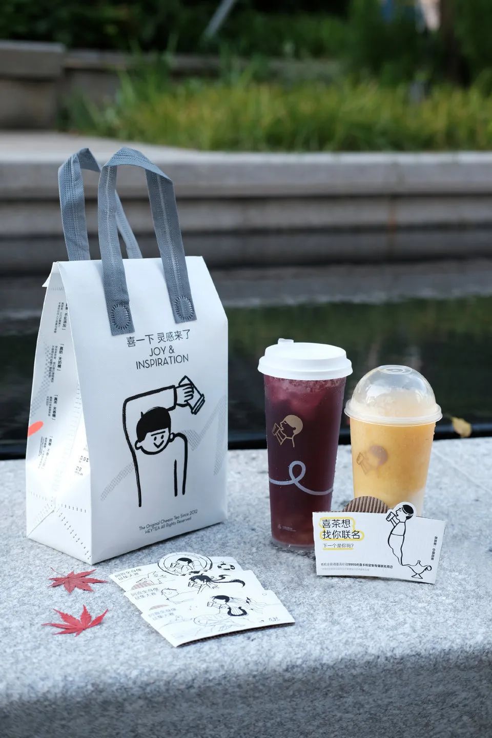 喜茶也开始关店了