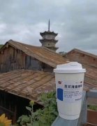 “莲花清瘟咖啡”开卖？咖啡店主：整晚都在辟