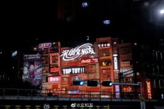 没了茶颜悦色带货，文和友迷失在广深街头！