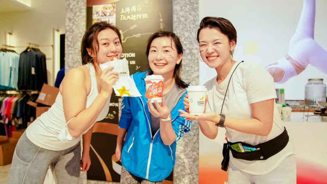 开出1700+门店，让年轻人爱上喝咖啡，NOWWA挪瓦用了4个关键策略