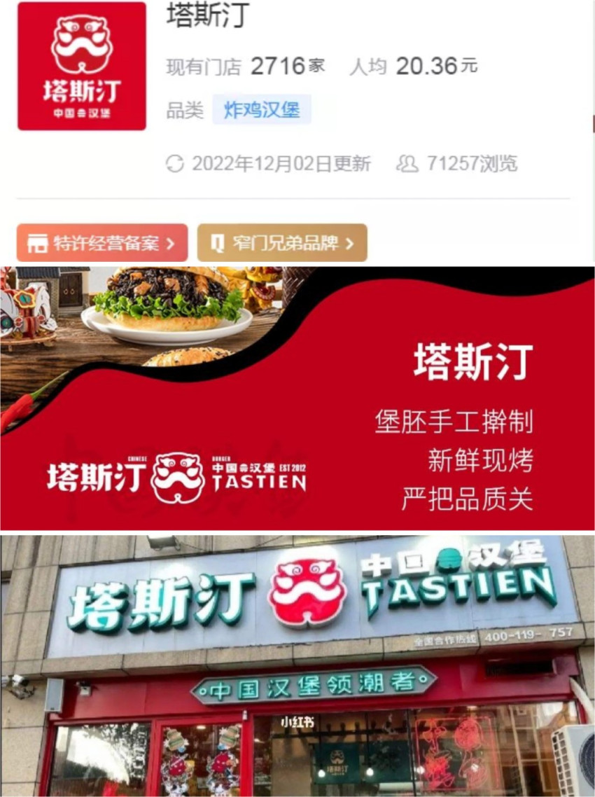 必读：后疫情时代给餐饮人的几点建议