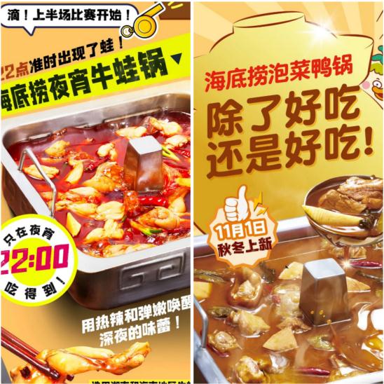 必读：后疫情时代给餐饮人的几点建议