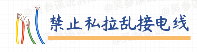 餐饮场所要注意！南宁市通报一起美食城火灾！