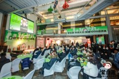 ﻿蒙自源米线大王突破千家门店，仟味荣获蒙自