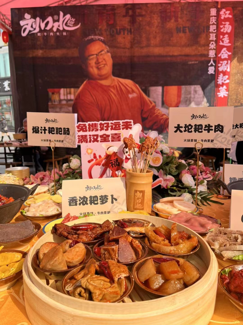 重庆火锅TOP榜出炉！有人爆冷，有人3年开店400+