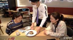 保持盈利不裁员 百胜中国年报出炉