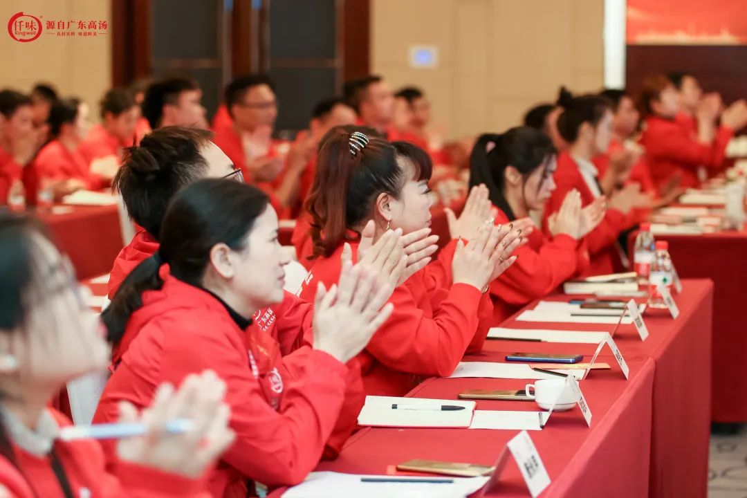 2023仟味汤品战狼出征誓师训练大会圆满结束