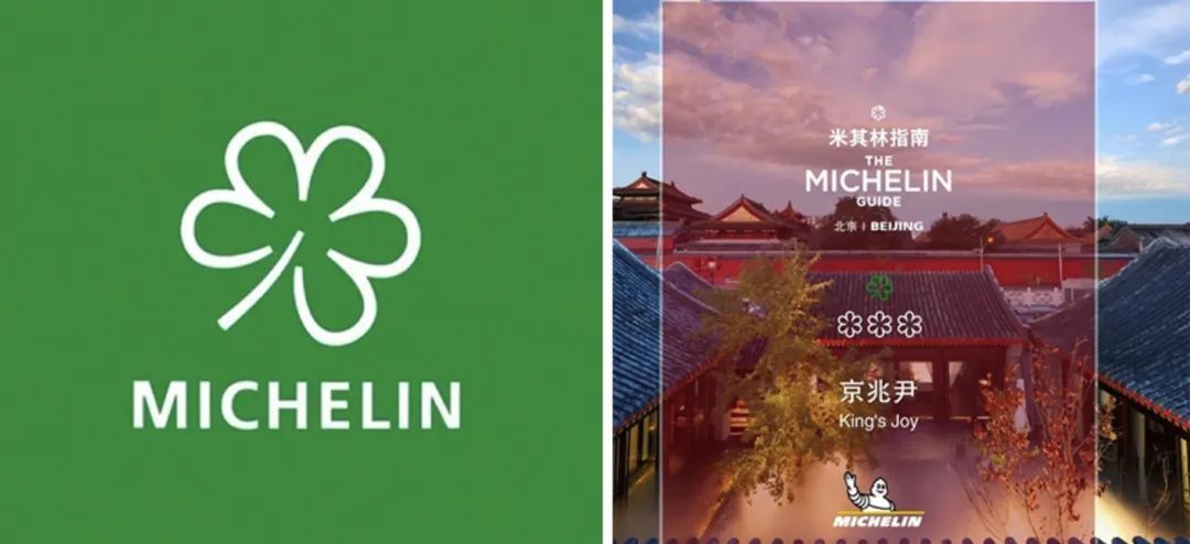 “粤食粤低碳”合作餐厅招募|美食和地球皆不可辜负