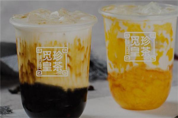 觅珍皇茶奶茶加盟