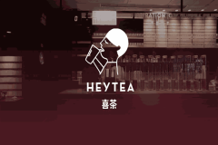 喜茶是直营店还是加盟店？可以加盟吗？