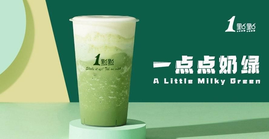 一点点加盟,一点点加盟条件 一点点加盟,一点点加盟条件